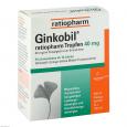 Ginkobil Ratiopharm Tropfen 40 Mg