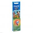 Oral B Aufsteckbuersten Stages Power