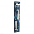 Oral B Braun Aufsteckbuer.eb 17-2 Slim