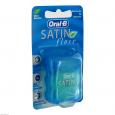 Oral B Zahnseide Satinfloss Blau Blisterkarte