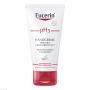 Eucerin Ph5 Hand Intensiv Pflege Emulsion