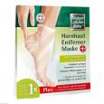 ALLGÄUER LATSCHENK. Hornhaut Entferner Maske plus