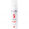ALLPRESAN Fuß spezial Nr.7 Schuh Deo Spray