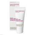 ALOE VERA EXTRA rich mask
