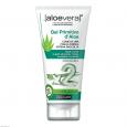 ALOE VERA GEL erfrischend pur Zuccari