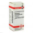 ANTIMONIUM ARSENICOSUM D 30 Globuli