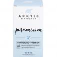 ARKTIS Arktibiotic premium Pulver