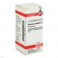 ARSENUM JODATUM C 200 Globuli