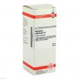 ATROPINUM SULFURICUM D 4 Dilution