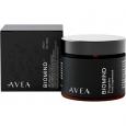 AVEA Biomind Kapseln