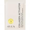 AVEA Collagen Activator Zitrone V2 Pulver