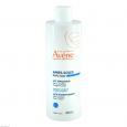 AVENE After Sun Repair Lotion