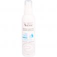 AVENE Repair Lotion