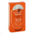AVENE SunSitive Reflexe Solaire Emulsion SPF 50+