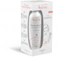 AVENE Thermalwasser Spray 150ml+5 Tuchmasken Set