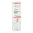 AVENE Tolerance Control Balsam