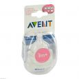 AVENT Sauger Airflex variabel 2x