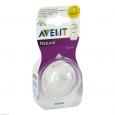 AVENT Sauger Naturnah 0 Mon.+