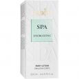 BABOR SPA ENERGIZING Bodylotion