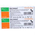 BACTIGRAS Paraffingaze 5x5 cm