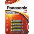BATTERIEN Micro 1,5V LR03 Alkali