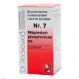 BIOCHEMIE 7 Magnesium phosphoricum D 6 Tabletten