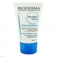 BIODERMA Atoderm Mains Handcreme
