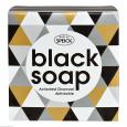 BLACK SOAP Aktivkohle