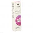 BODY BEAUTIFUL Organic Essence Cream AUB