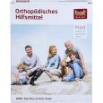 BORT ActiveColor Rückenbandage S schwarz