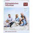 BORT Zweizug Knöchelstütze L haut