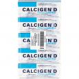 CALCIGEN D 600 mg/400 I.E. Brausetabletten