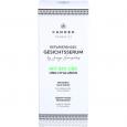 CANOBO Gesichtsserum Bio CBD