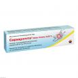 CAPSAGAMMA Dolor Creme 0,05%