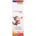 CASA SANA RACHENSPRAY KIDS