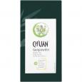 CHUAN Gunpowder Bio Schoenenberger Tee