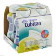 CUBITAN Vanillegeschmack Trinkflasche