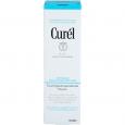 CUREL feuchtigkeitsspendende Essenz