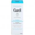 CUREL leichtes Feuchtigkeitsfluid