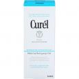 CUREL Make-Up Reinigungs-Gel