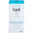 CUREL Make-Up Reinigungs-Milch