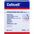 CUTICELL Salbenkompressen 7,5x7,5 cm