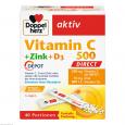 DOPPELHERZ Vitamin C 500+Zink+D3 Depot DIRECT Pel.