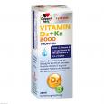 DOPPELHERZ Vitamin D3 2000+K2 Tropfen