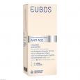EUBOS ANTI-AGE Hyaluron 3D Booster Gel