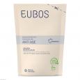 EUBOS ANTI-AGE Hyaluron Repair Filler Day Nf.Btl.
