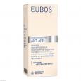EUBOS HYALURON high intense Serum