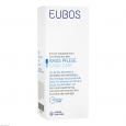 EUBOS SALBE 5% Panthenol