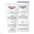 EUCERIN AtopiControl Hand Intensiv-Creme