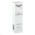 EUCERIN pH5 Pflegesalbe